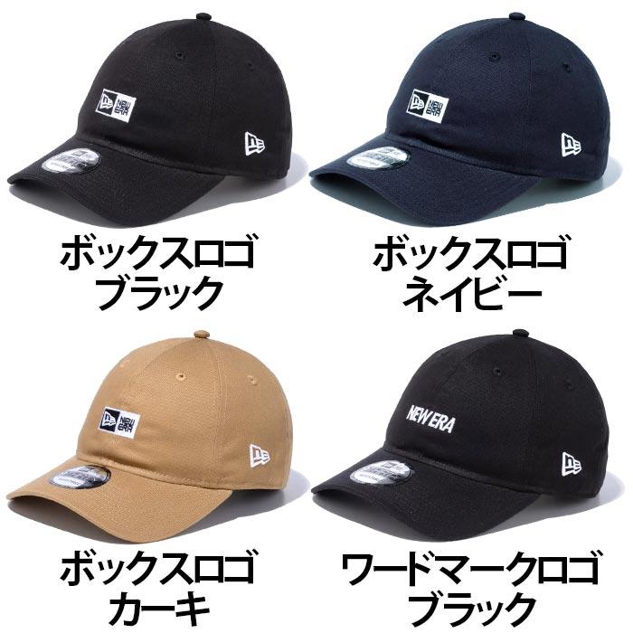 ベースボールキャップ 9個セット　ニューエラ NEW ERA（ニューエラ） キャップ 9THIRTY 帽子 メンズ レディース 男女