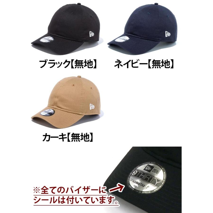 NEW ERA（ニューエラ） キャップ 9THIRTY 帽子 メンズ レディース 男女