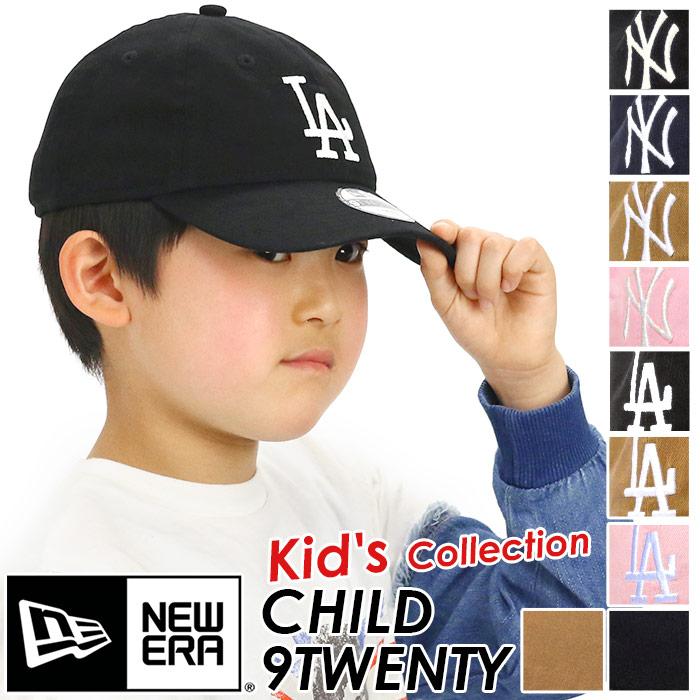 キャップ New Era ニューエラ Child 9twenty 帽子 男の子 女の子 キッズ キッズキャップ メジャーリーグ ベースボール Mlb 浅め 男子 女子 Newera 513 バッグ リュックの通販bellezza 通販 Yahoo ショッピング