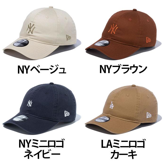 NEW ERA（ニューエラ） 9TWENTY キャップ 帽子 メンズ レディース 男女