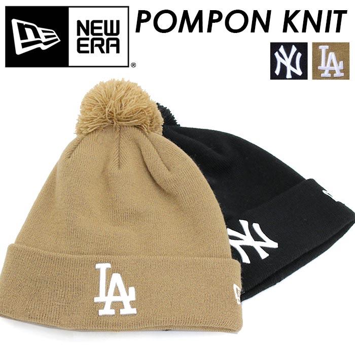 ニット帽 ニューエラ New Era ニットキャップ ニューヨーク ポンポンニット メンズ レディース 男女兼用 おしゃれ 正規品 Newera 519 バッグ リュックの通販bellezza 通販 Yahoo ショッピング