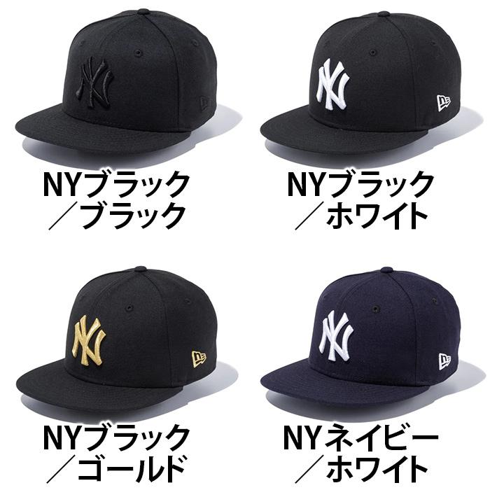 NEW ERA（ニューエラ） 男の子 帽子 YOUTH 9FIFTY キャップ キッズ