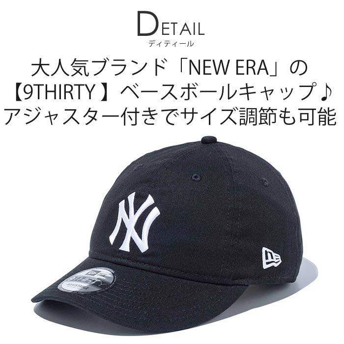 NEW ERA(ニューエラ) 9THIRTY ロゴ刺繍 キャップ メンズ 帽子 NEW ERA（ニューエラ） 9THIRTY キャップ 帽子 ロゴ 刺繍