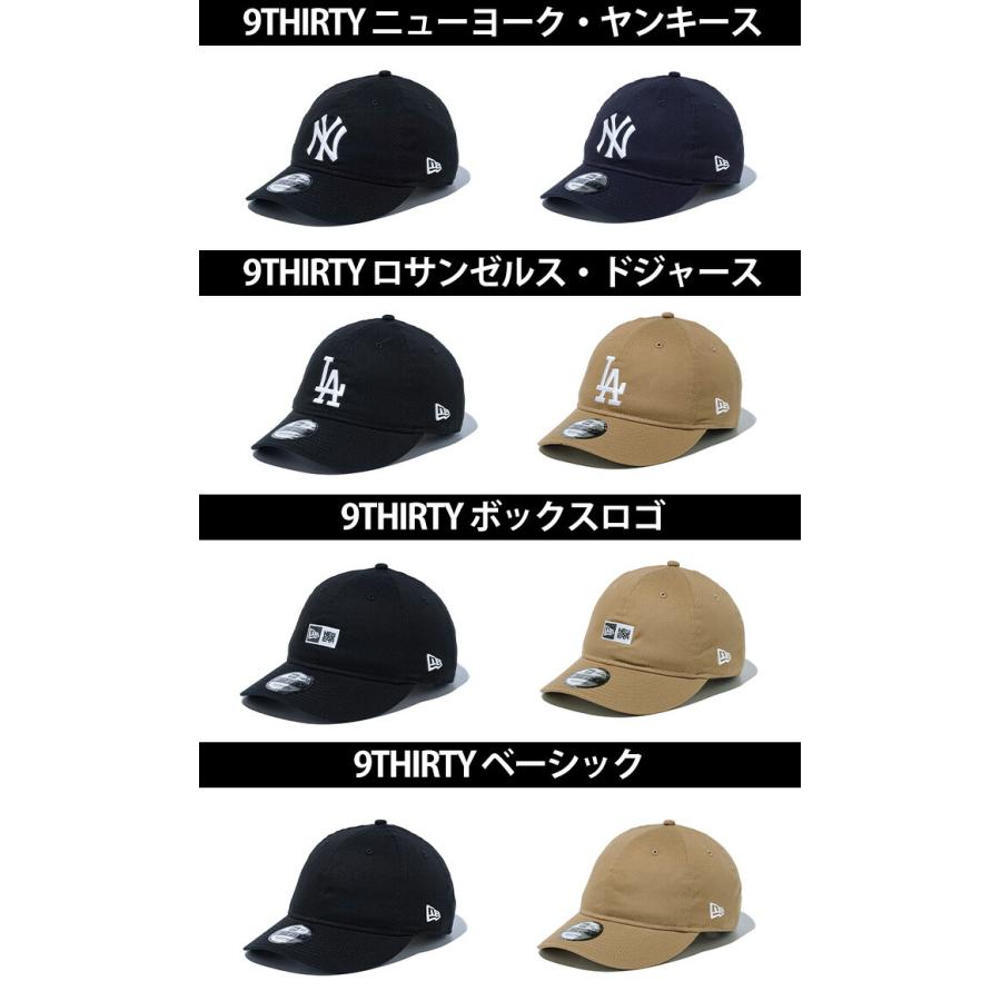 NEW ERA（ニューエラ） 9THIRTY キャップ 帽子 ロゴ 刺繍