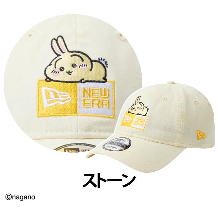 NEW ERA 9TWENTY ベースボールキャップ ちいかわGOLD/RED NEW ERA（ニューエラ） キャップ ちいかわ ハチワレ うさぎ ゴルフ