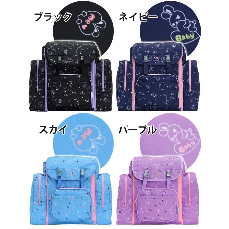 リュックサック Nice Claup ナイスクラップ リュック デイパック バックパック キッズ 送料無料 お泊り保育 男の子 女の子 男子 女子 ブランド Niceclaup 001 バッグ リュックの通販bellezza 通販 Yahoo ショッピング