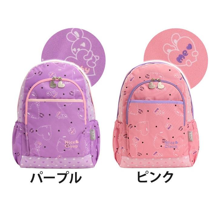うのにもお得な情報満載 リュックサック バックパック デイパック ナイスクラップ リュック キッズリュック Nice Claup 子供リュック レディース メンズ ブランド Dprd Jatimprov Go Id