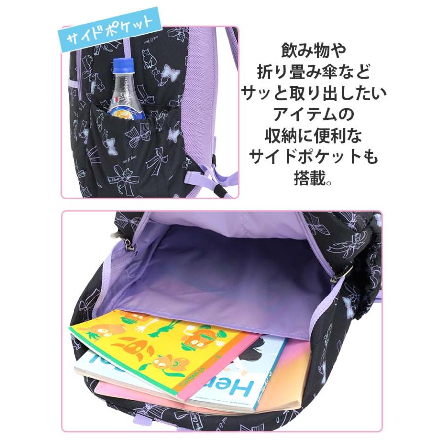 ナップサック　キッズ NICE CLAUP（ナイスクラップ） リュック 女の子 キッズリュック マロン