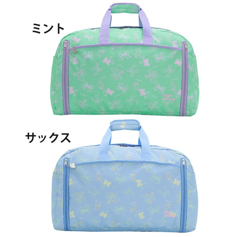 NICE CLAUP（ナイスクラップ） ナイスクラップボストンバッグ 女の子