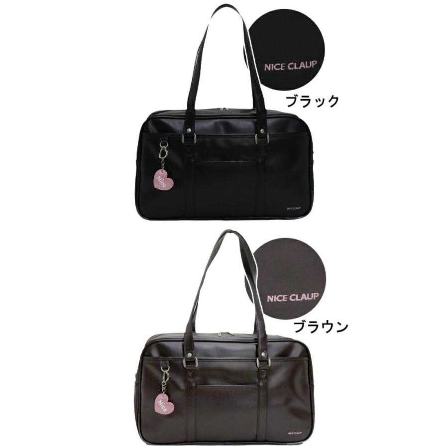 NICE CLAUP（ナイスクラップ） スクールバッグ 合皮 スクバ チャーム