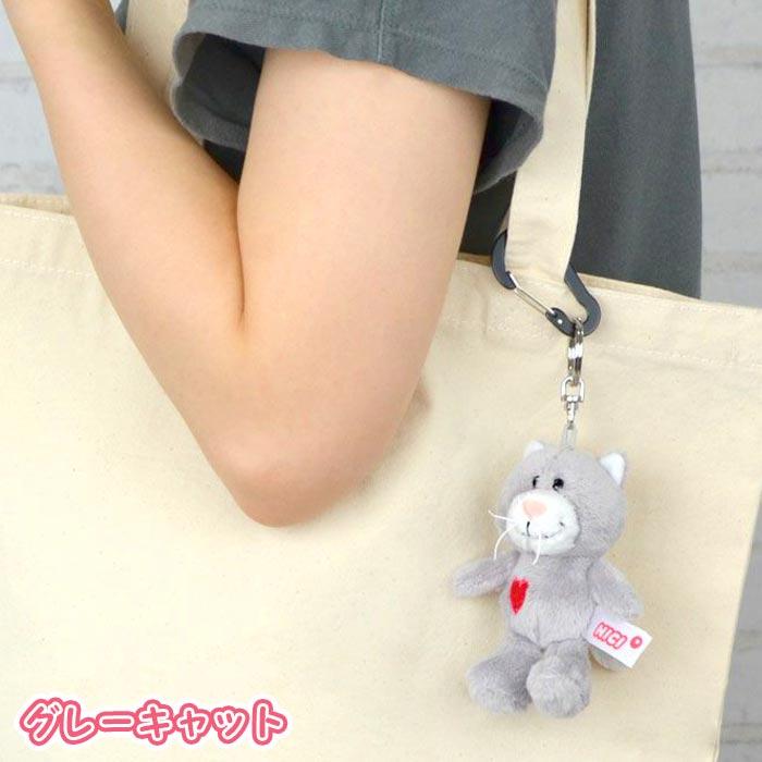 nici（ニキ） ビーンバッグキーリング キーリング ストラップ