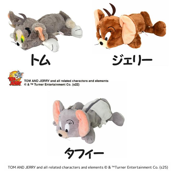 トムとジェリー フィギュア グレムリン 2026年最新】トムとジェリー フィギュア グレムリンの人気アイテム