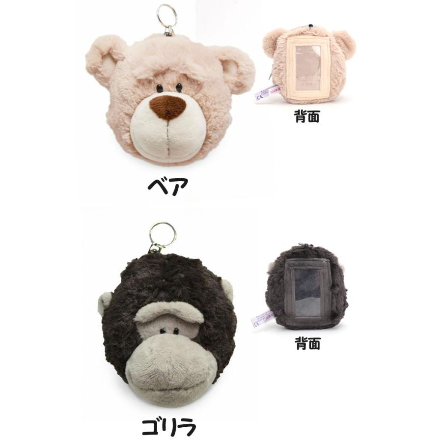 nici（ニキ） パスケース ミニポーチ マルチケース マルチポーチ