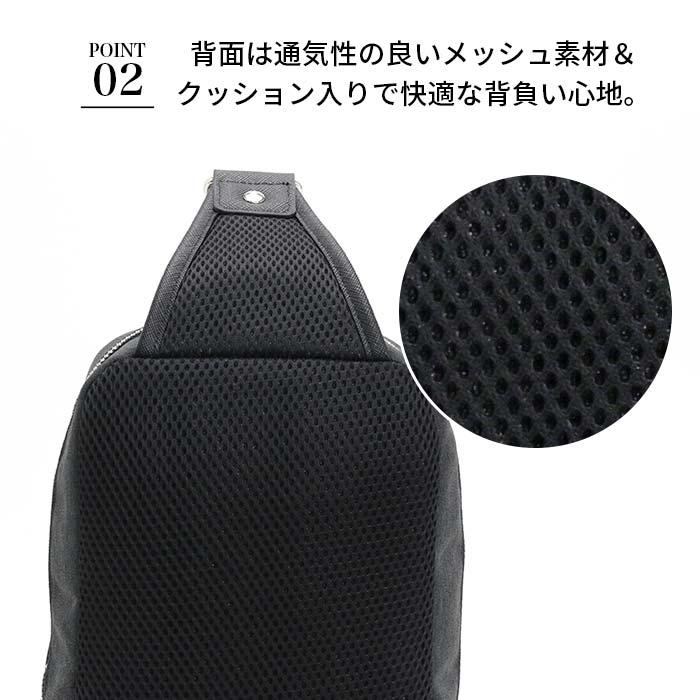 NICOLE（ニコル） ボディバッグ スクエア ワンショルダー ボディー