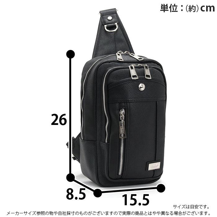 ボディバッグ NICOLE ニコル スクエア ワンショルダー ボディーバッグ メンズ 紳士 メンズバッグ きれいめ 斜め掛け 肩掛け ブラック A5 フォーカス NIL285 NICOLE（ニコル） ボディバッグ スクエア ワンショルダー ボディー