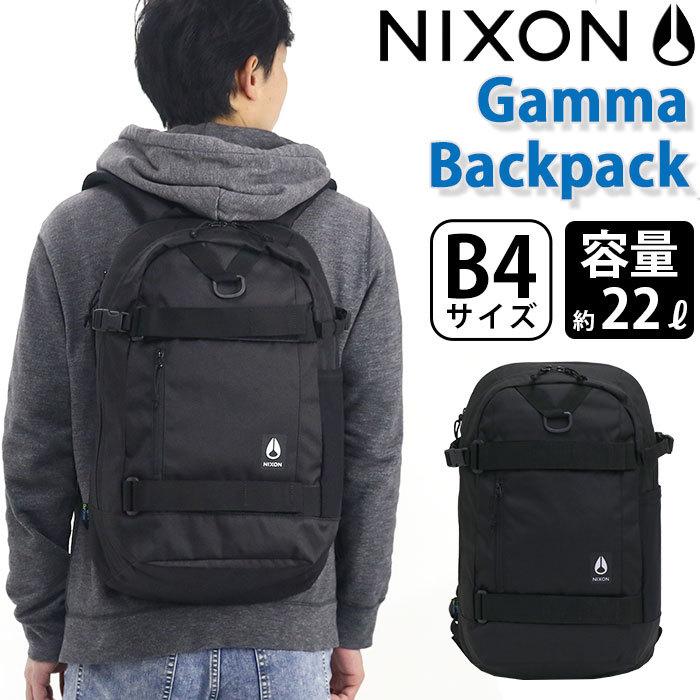 沖縄・離島除く全国届 リュック NIXON ニクソン メンズ レディース