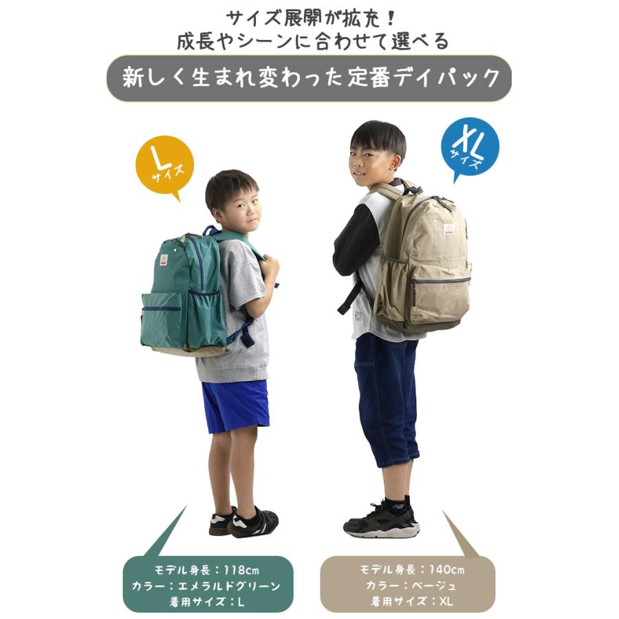 オーシャンアンドグラウンド リュックサック キッズ OCEAN ＆ GROUND 子供 デイパック グッデイ DAYPACK GOODAY PLUS | Ocean&Ground | 10