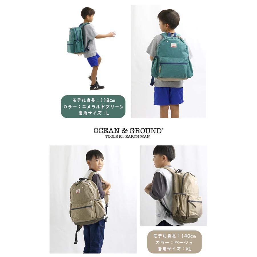 オーシャンアンドグラウンド リュックサック キッズ OCEAN ＆ GROUND 子供 デイパック グッデイ DAYPACK GOODAY PLUS | Ocean&Ground | 11