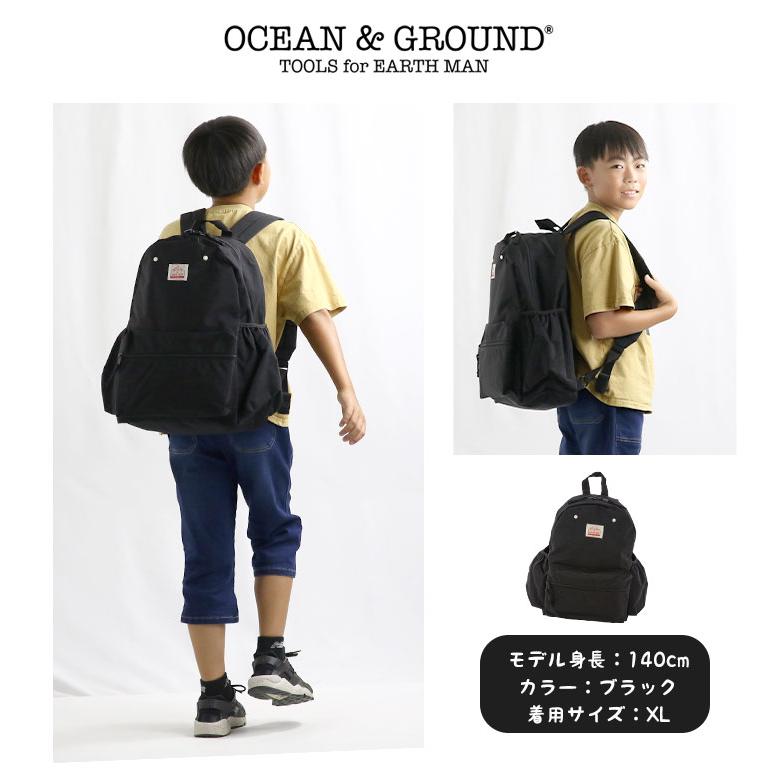 オーシャンアンドグラウンド リュックサック キッズ OCEAN ＆ GROUND 子供 デイパック グッデイ DAYPACK GOODAY PLUS | Ocean&Ground | 12