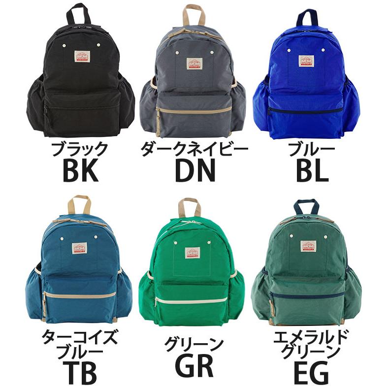 オーシャンアンドグラウンド リュックサック キッズ OCEAN ＆ GROUND 子供 デイパック グッデイ DAYPACK GOODAY PLUS | Ocean&Ground | 01