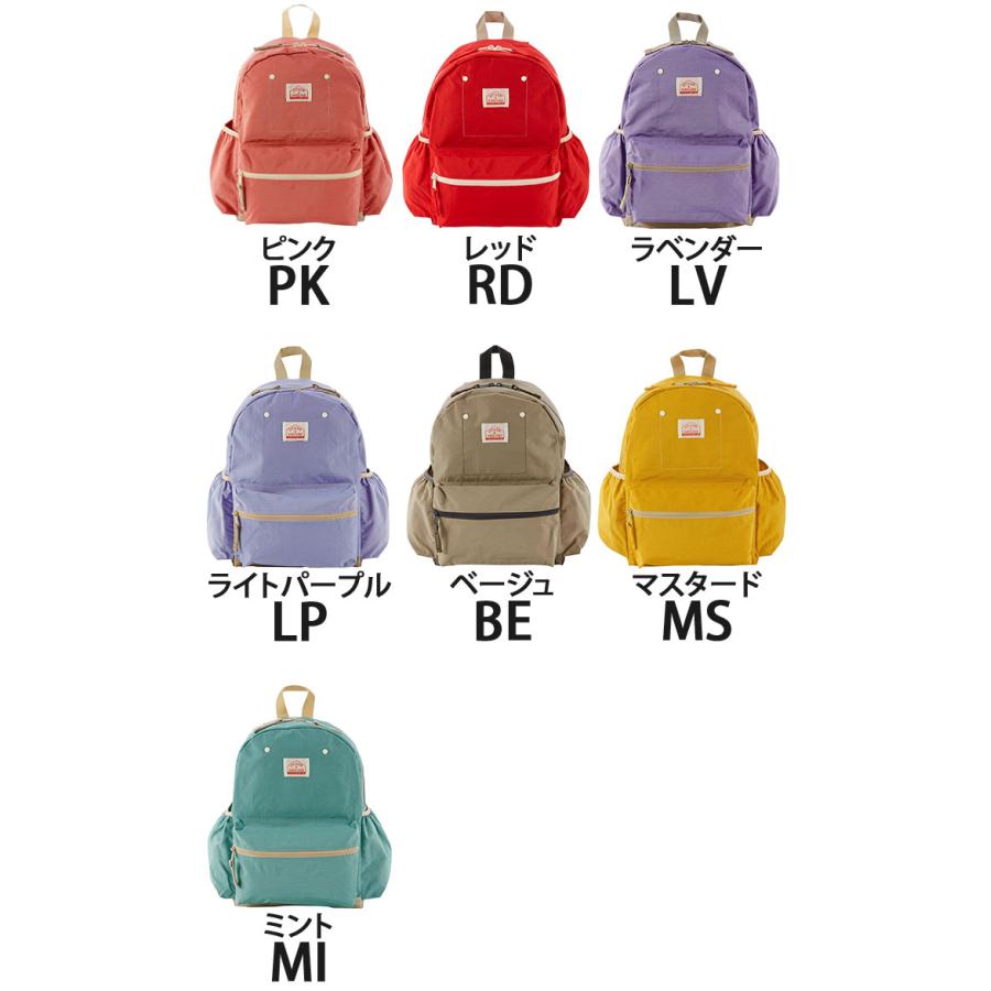 オーシャンアンドグラウンド リュックサック キッズ OCEAN ＆ GROUND 子供 デイパック グッデイ DAYPACK GOODAY PLUS | Ocean&Ground | 02