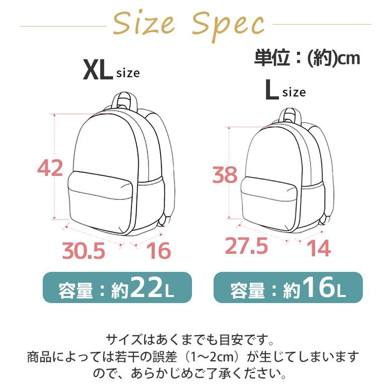 オーシャンアンドグラウンド リュックサック キッズ OCEAN ＆ GROUND 子供 デイパック グッデイ DAYPACK GOODAY PLUS | Ocean&Ground | 04