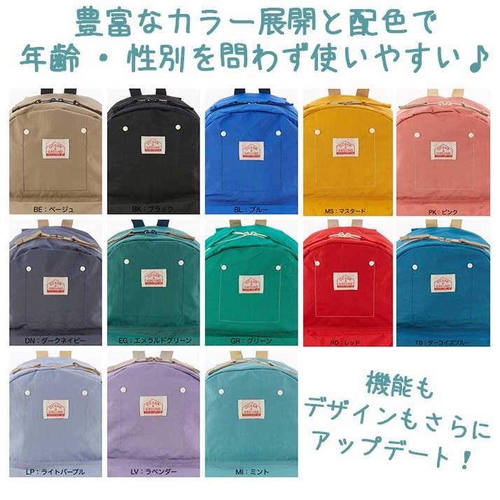 オーシャンアンドグラウンド リュックサック キッズ OCEAN ＆ GROUND 子供 デイパック グッデイ DAYPACK GOODAY PLUS | Ocean&Ground | 06