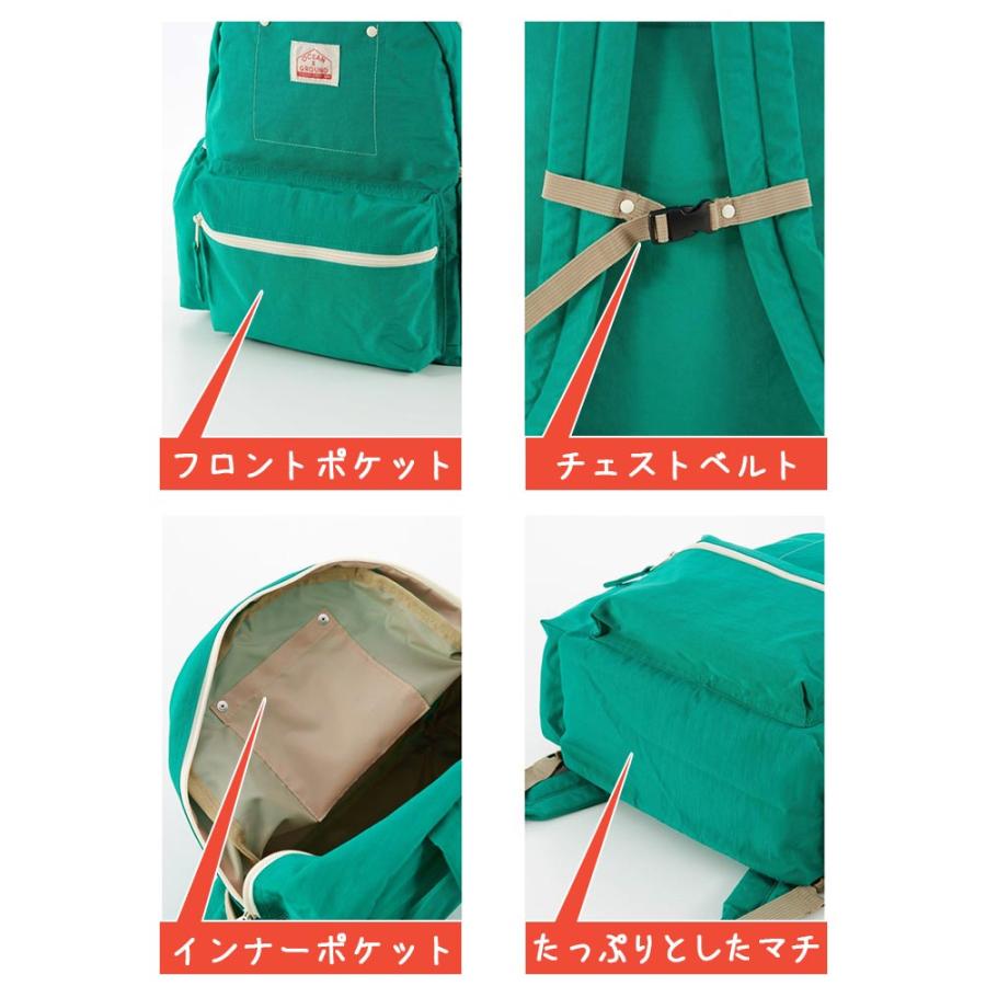 オーシャンアンドグラウンド リュックサック キッズ OCEAN ＆ GROUND 子供 デイパック グッデイ DAYPACK GOODAY PLUS | Ocean&Ground | 07