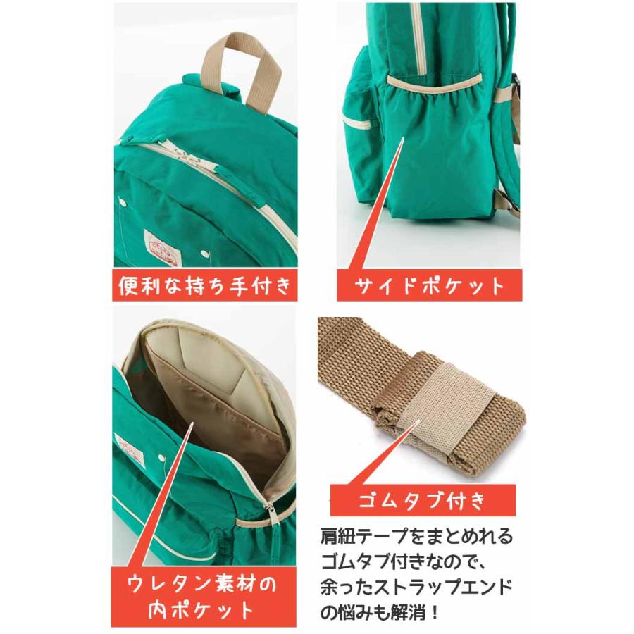 オーシャンアンドグラウンド リュックサック キッズ OCEAN ＆ GROUND 子供 デイパック グッデイ DAYPACK GOODAY PLUS | Ocean&Ground | 08