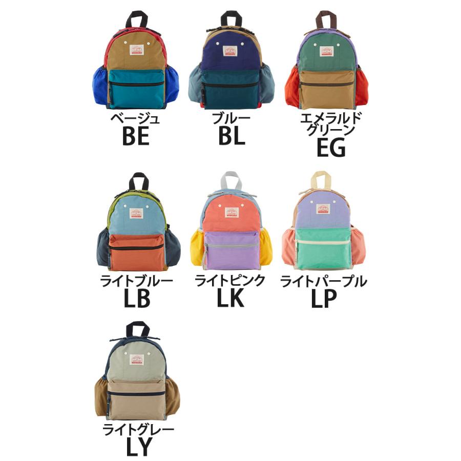 Ocean&Ground（オーシャンアンドグラウンド） リュック キッズ 男の子