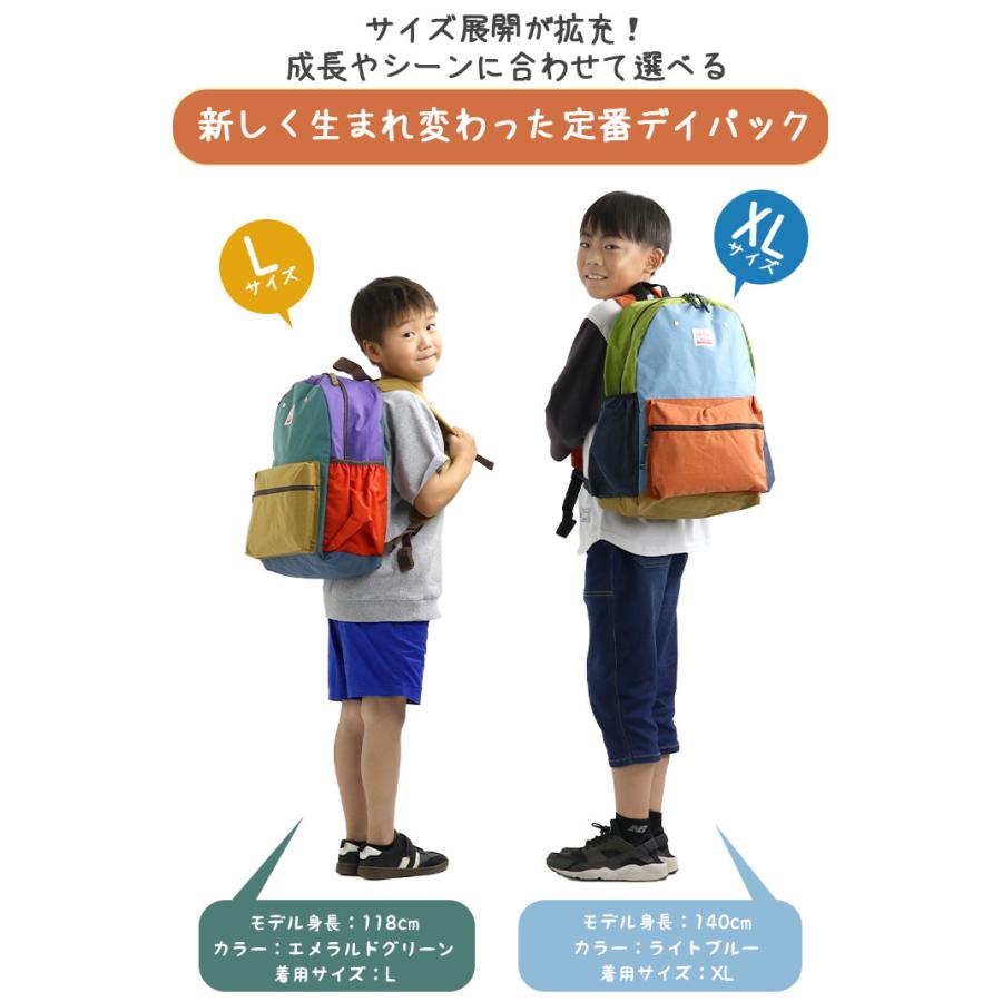 Ocean&Ground（オーシャンアンドグラウンド） リュック キッズ 女の子