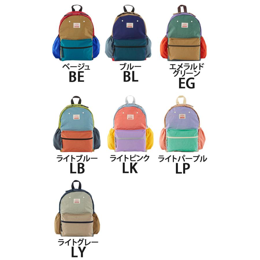 Ocean&Ground（オーシャンアンドグラウンド） リュック キッズ 女の子