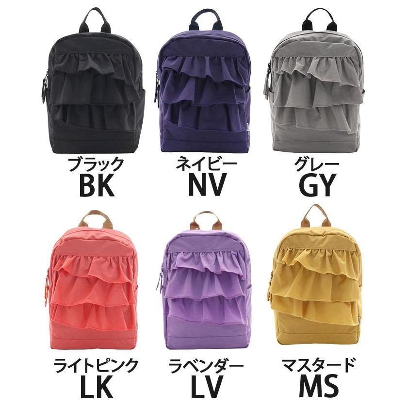 リュック オーシャンアンドグラウンド キッズ 女の子 OCEAN ＆ GROUND 子供リュック 女子 かわいい フリル おしゃれ デイパック DAYPACK SWEETS | Ocean&Ground | 01