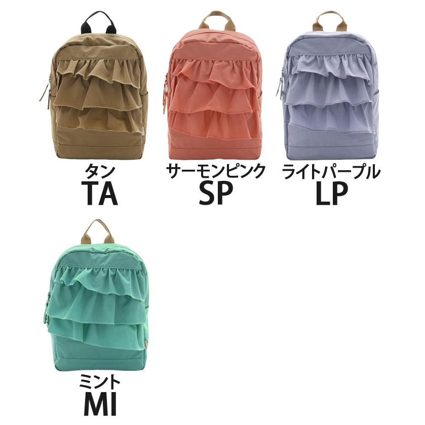 リュック オーシャンアンドグラウンド キッズ 女の子 OCEAN ＆ GROUND 子供リュック 女子 かわいい フリル おしゃれ デイパック DAYPACK SWEETS | Ocean&Ground | 02