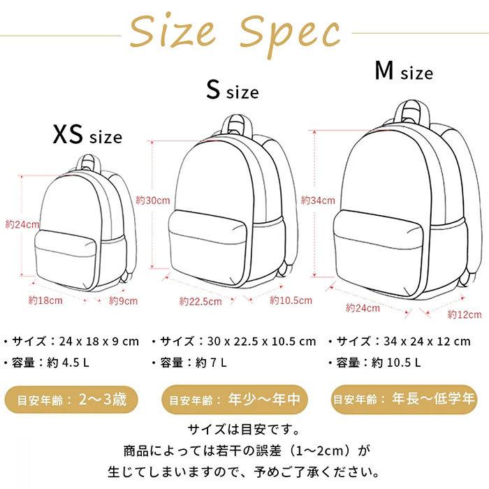 リュック オーシャンアンドグラウンド キッズ 女の子 OCEAN ＆ GROUND 子供リュック 女子 かわいい フリル おしゃれ デイパック DAYPACK SWEETS | Ocean&Ground | 05