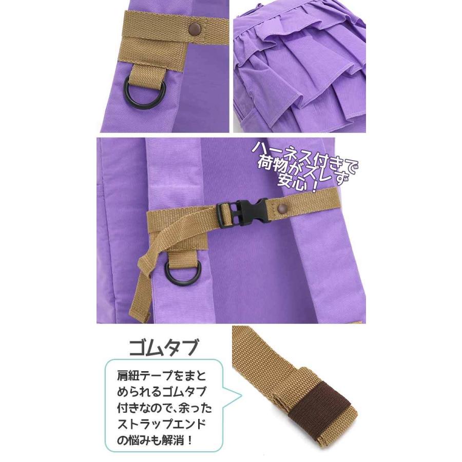 リュック オーシャンアンドグラウンド キッズ 女の子 OCEAN ＆ GROUND 子供リュック 女子 かわいい フリル おしゃれ デイパック DAYPACK SWEETS | Ocean&Ground | 07
