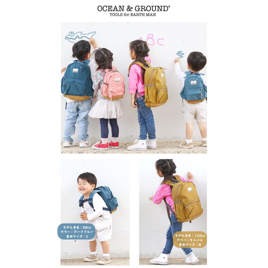 リュック オーシャンアンドグラウンド キッズ 男の子 女の子 キッズバッグ 子供用 OCEAN ＆ GROUND 子供 おしゃれ デイパック DAYPACK｜bellezza｜15