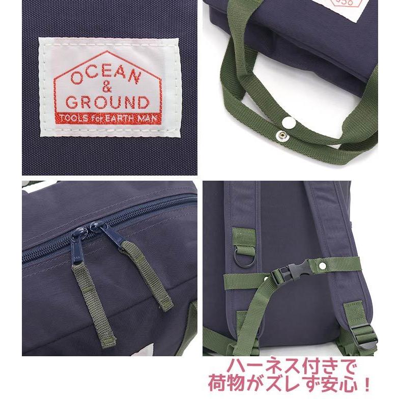 リュック オーシャンアンドグラウンド キッズ 女の子 OCEAN ＆ GROUND キッズバッグ 子供用 子供 おしゃれ デイパック DAYPACK SHORT｜bellezza｜12