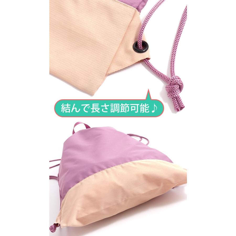 ナップサック オーシャンアンドグラウンド キッズ 女の子 男の子 OCEAN ＆ GROUND おしゃれ 子供 リュック デイパック かわいい 男子 女子 | Ocean&Ground | 07