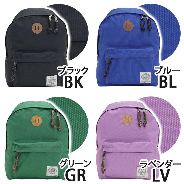 リュック オーシャンアンドグラウンド キッズ 男の子 女の子 OCEAN ＆ GROUND 子供 デイパック 男女兼用 男性 女性 おしゃれ | Ocean&Ground | 08