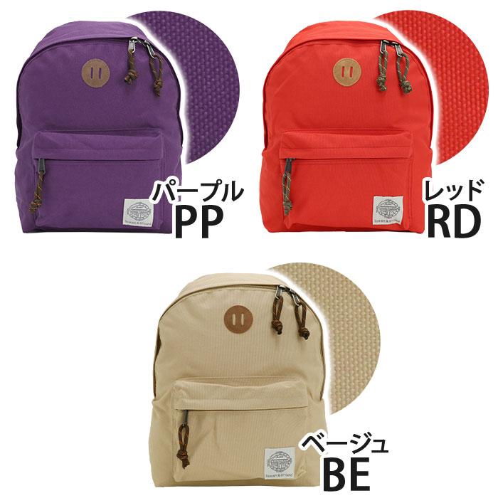 リュック オーシャンアンドグラウンド キッズ 男の子 女の子 OCEAN ＆ GROUND 子供 デイパック 男女兼用 男性 女性 おしゃれ | Ocean&Ground | 09