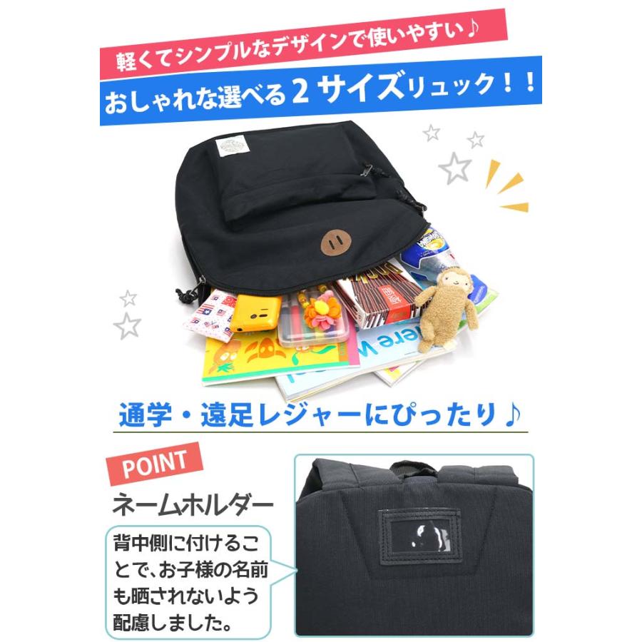 リュック オーシャンアンドグラウンド キッズ 男の子 女の子 OCEAN ＆ GROUND 子供 デイパック 男女兼用 男性 女性 おしゃれ | Ocean&Ground | 10