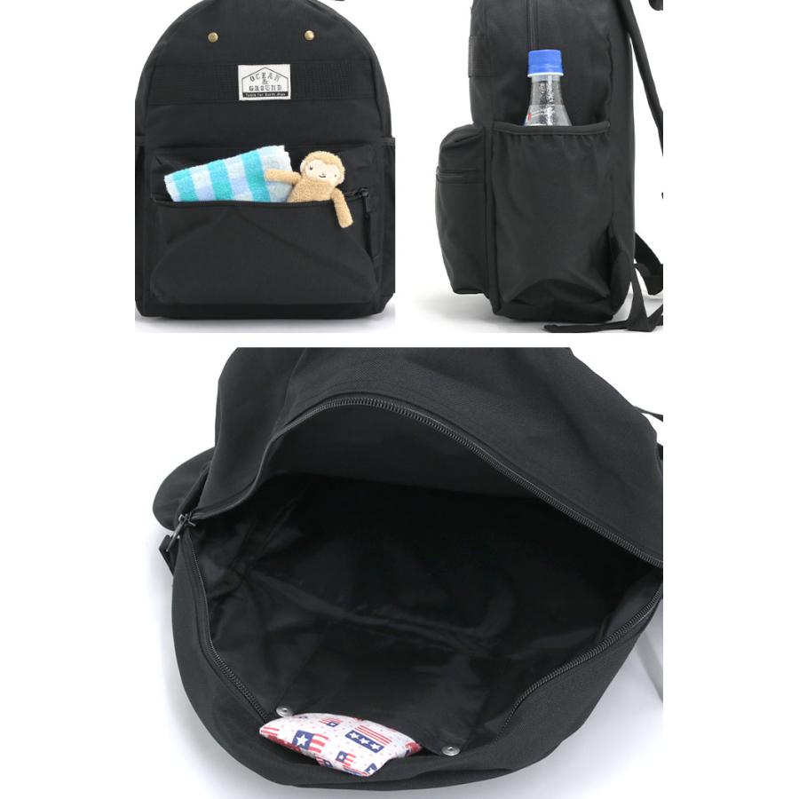 キッズ リュック Ocean＆Ground オーシャンアンドグラウンド 男の子 女の子 子供 デイパック DAYPACK | Ocean&Ground | 10