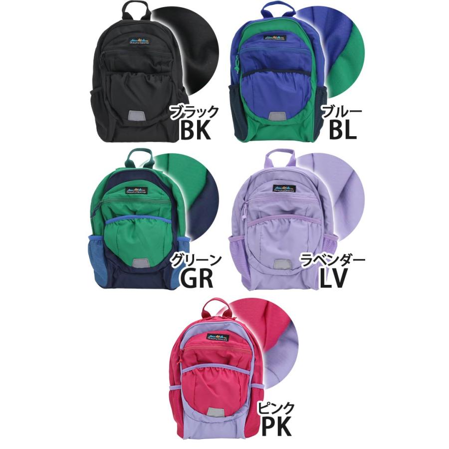 リュック オーシャンアンドグラウンド キッズ 男の子 女の子 OCEAN ＆ GROUND 子供 デイパック DAYPACK | Ocean&Ground | 05