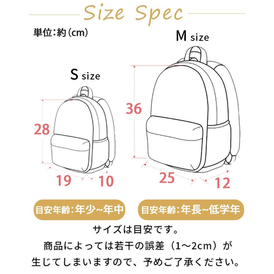 リュック オーシャンアンドグラウンド キッズ 男の子 女の子 OCEAN ＆ GROUND 子供 デイパック DAYPACK | Ocean&Ground | 08
