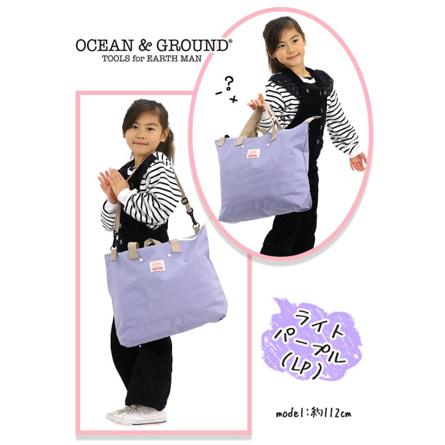 Ocean&Ground（オーシャンアンドグラウンド） レッスンバッグ トート