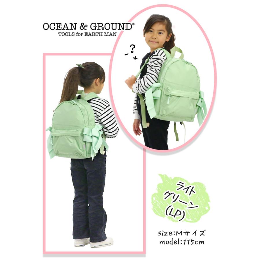 リュック キッズ OCEAN ＆ GROUND オーシャンアンドグラウンド DAYPACK GOODAY キッズリュック リボン 子供 4545102 | Ocean&Ground | 10