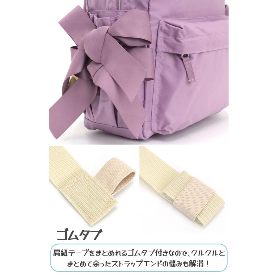 リュック キッズ OCEAN ＆ GROUND オーシャンアンドグラウンド DAYPACK GOODAY キッズリュック リボン 子供 4545102 | Ocean&Ground | 06