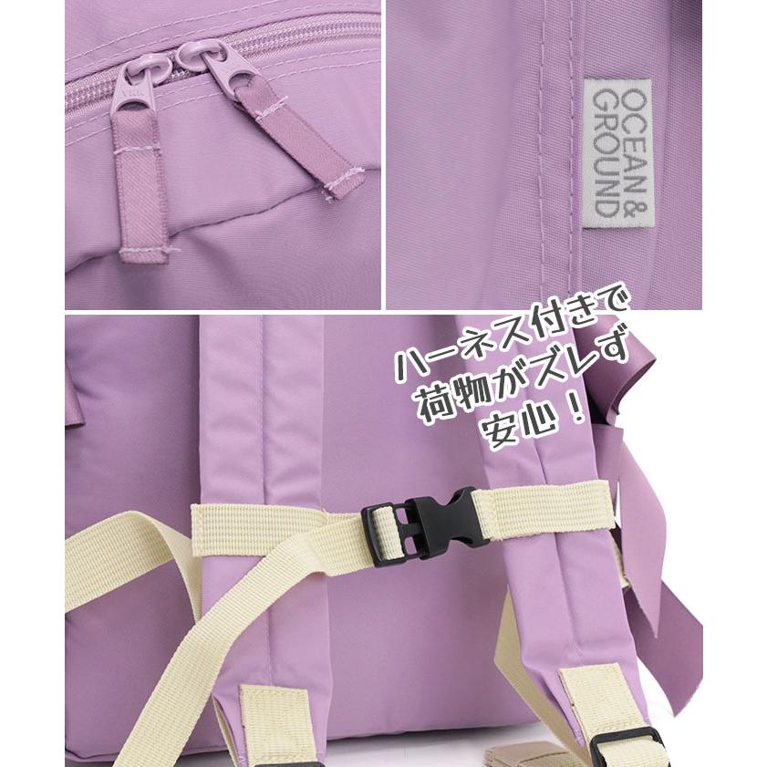 リュック キッズ OCEAN ＆ GROUND オーシャンアンドグラウンド DAYPACK GOODAY キッズリュック リボン 子供 4545102 | Ocean&Ground | 07