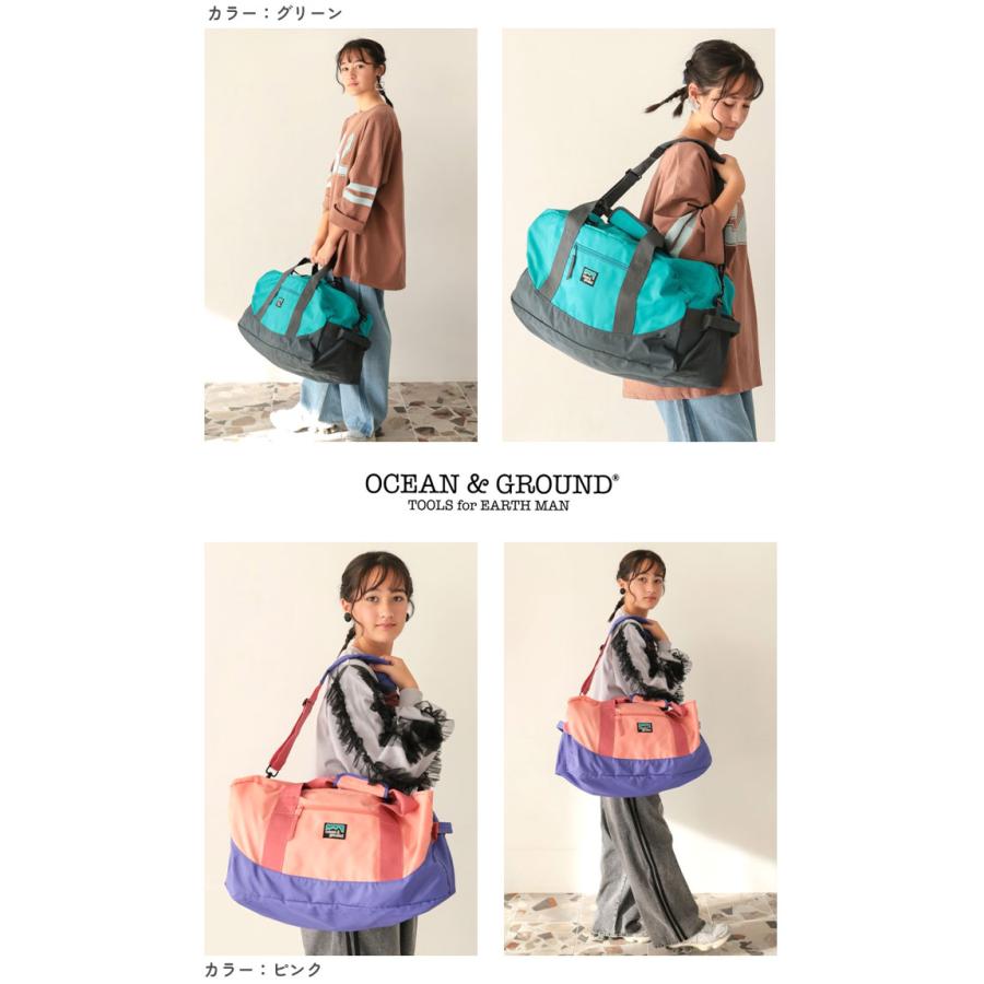 オーシャンアンドグラウンド ボストンバッグ OCEAN ＆ GROUND 2WAYボストンバッグ 子供 キッズ A4 B4 30L 4615002 | Ocean&Ground | 17